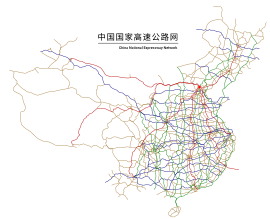 Autobahnen in China