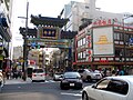 Yokohama Chinatown.