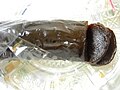 Dodol fait de riz gluant et de sucre de noix de coco.