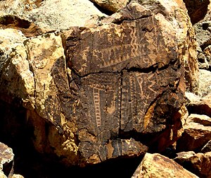 The Parowan Gap petroglyphs, a well-known landmark in Iron County, July 2007