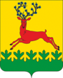 Герб