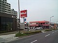 あきんど 和泉中央店 大阪府和泉市いぶき野3-16-10（現在はスシローという表示で営業中）