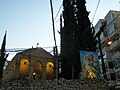 Chapelle Saint-Joseph à Dekouané