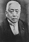 Makoto Saitō