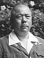 Tomoyuki Yamashita overleden op 23 februari 1946