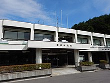 葛尾村役場.jpg