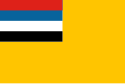 Flag of Manchukuo