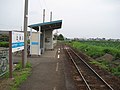 立道駅ホーム