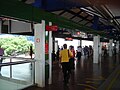 Choa Chu Kang MRT Station