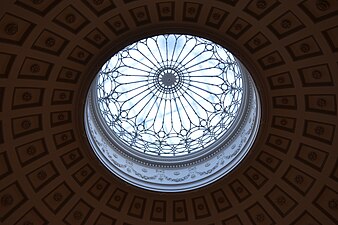 Domed Rotunda