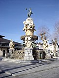 Tarbes: Fontaine Montaut