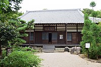 花岳寺