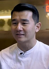 ロニー・チェン Ronny Chieng