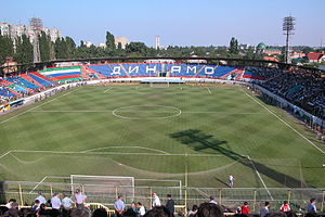 Dinamo Stadium.