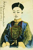 O Imperador Guangxu (1871–1908) governou a dinastia Qing de 1875 até sua morte