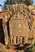 Stone inscription at Durbar