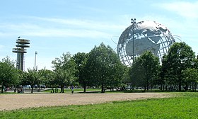 Image illustrative de l’article Flushing Meadows - Corona Park