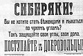 Мініатюра для версії від 06:51, 27 жовтня 2008