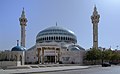 Mesquita do Rei Abedalá I