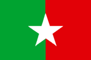 Bandeira da Fronte de Liberación de Somalia Occidental 1976