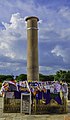 The pillar of Ashoka.