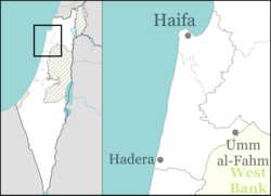 Amikam در Haifa region of Israel واقع شده