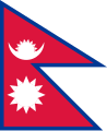 Det nepalske flagget