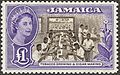 Image 7Unissued 1956 £1 Jamaican chocolate and violet, the first stamp designed for Queen Elizabeth II. Held in the British Library Crown Agents Collection.[1]