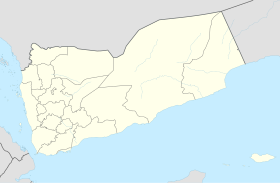 Sana'a is located in Yemen