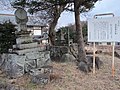 伝安田義定公の墓（山梨市牧丘町西保下918、宝篋印塔は室町時代造立）