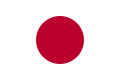 Det japanske flagget