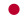 Vlag van Japan