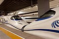 locomotive CRH2C alla stazione Hongqiao di Shanghai