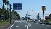 国道205号との分岐 長崎県東彼杵郡東彼杵町