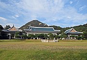 Cheong Wa Dae the residence of the president of the Republic of Korea.