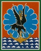 Insigne de bras droit de la 11e brigade parachutiste.