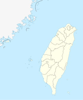 Zhonghe (Taiwan)