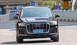 AUDI_Q7_China(13)