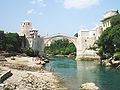 Old Bridge in Mostar, Bosnia and Herzegovina