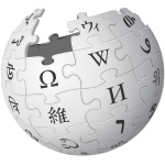 Logo de Wikipédia