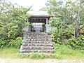 金毘羅宮 島内唯一の神社である。