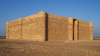 Qasr Kharana di Jordan.