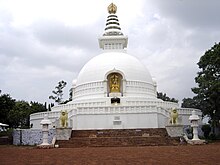 Stupa, terletak di Rajgir saat ini, pada waktu itu disebut Rajagaha