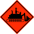 Heavy vehicles turning ahead