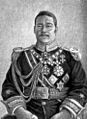 George Tupou II 1893-1918 Tongas konge