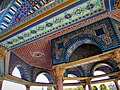 Dome of the Chain: ceiling