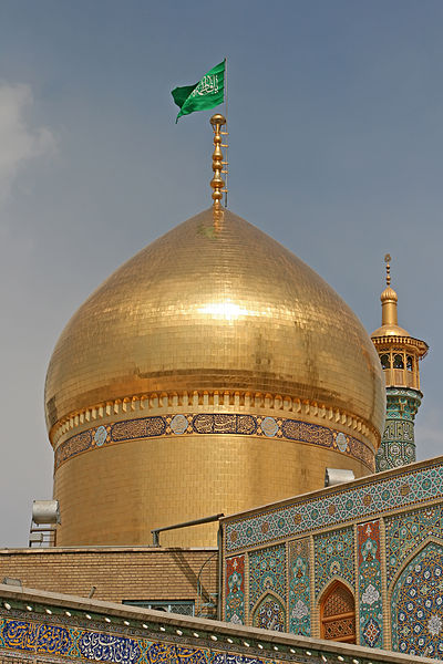 Dome of the Fatima Masumeh Shrine in Qom