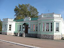 Shepetivka museum