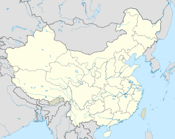 Saga is located in China