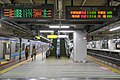 JR East platforms 3 and 4